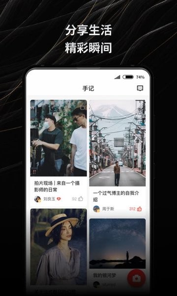 美高梅官方网址下载安装3